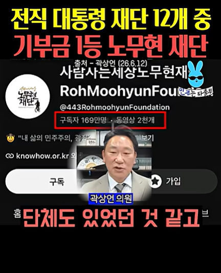 스크린샷 2026-06-17 154354.png