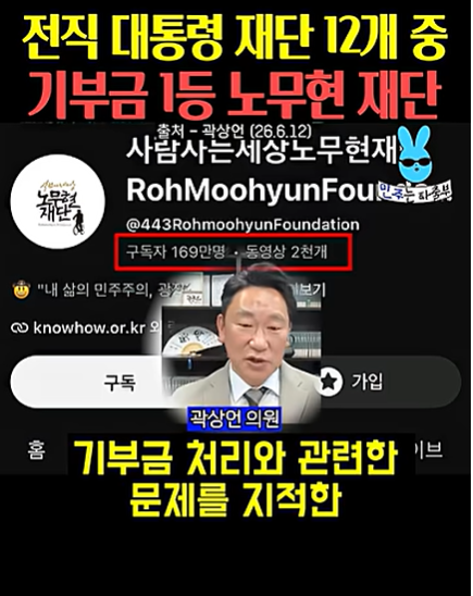 스크린샷 2026-06-17 154401.png