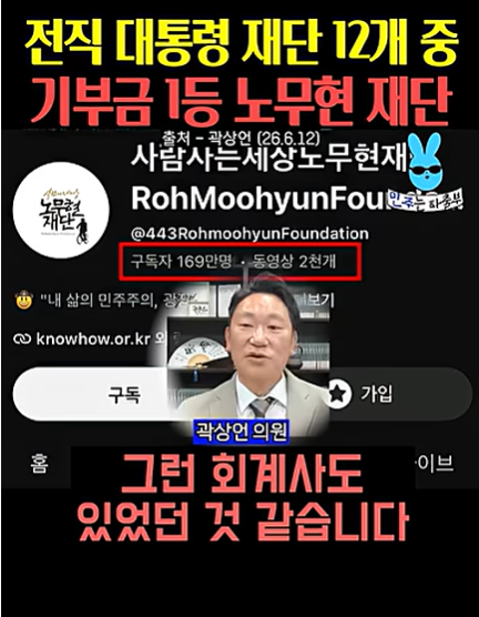 스크린샷 2026-06-17 154411.png