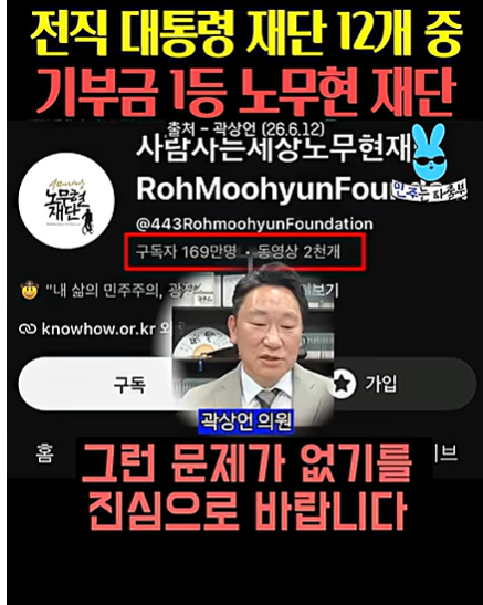 스크린샷 2026-06-17 154423.png