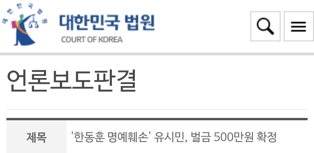 Screenshot_20260614_090219_Samsung Browser.jpg