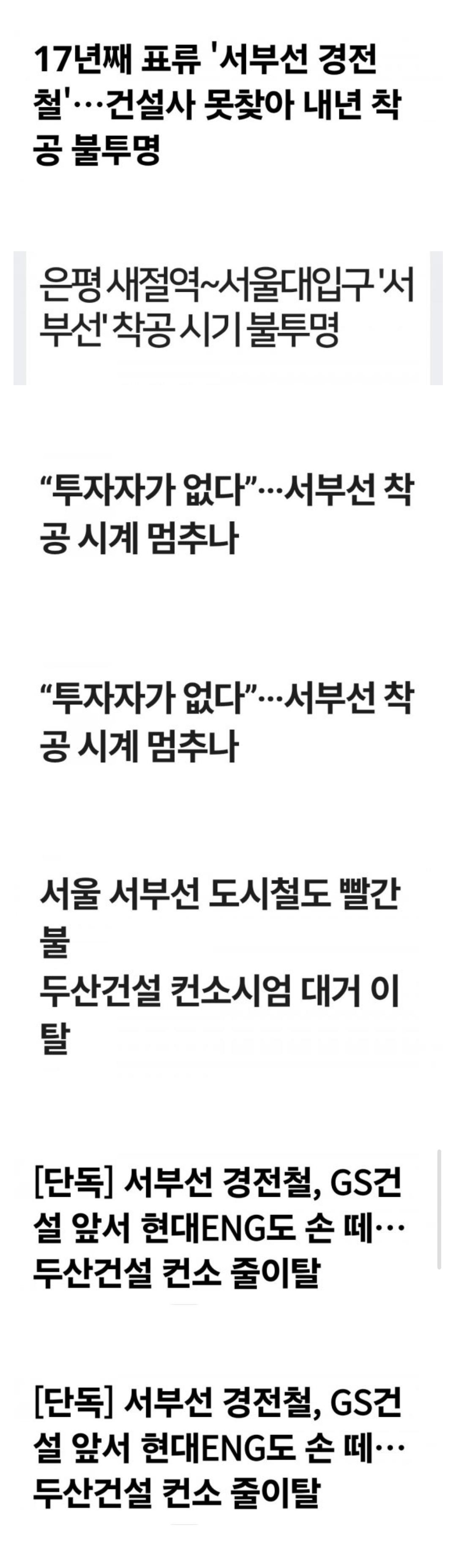 Screenshot_20260617_164718_Samsung Browser.jpg