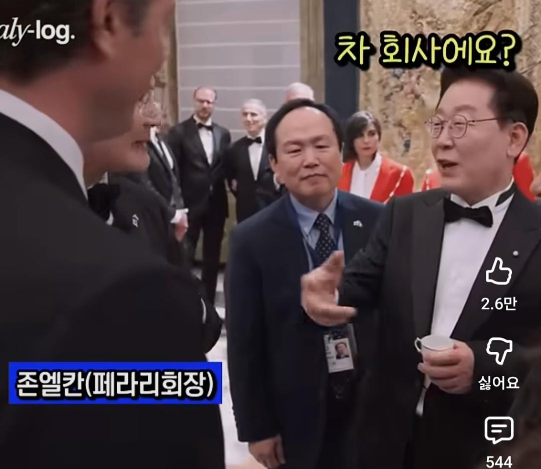Screenshot_20260617_173406_YouTube.jpg