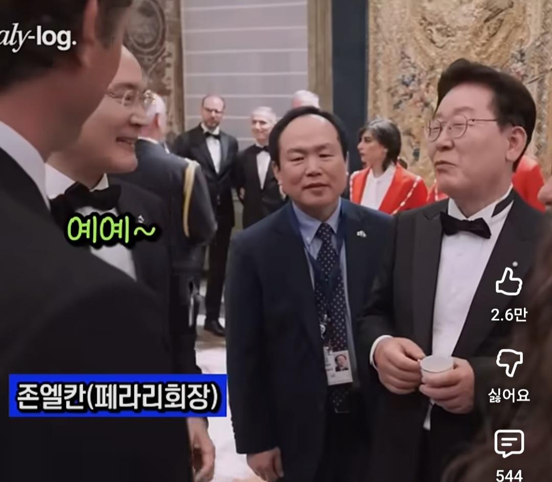 Screenshot_20260617_173411_YouTube.jpg