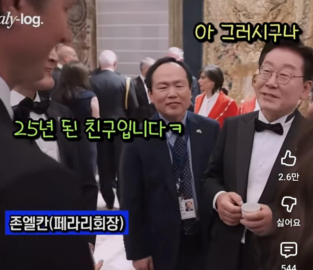 Screenshot_20260617_173431_YouTube.jpg