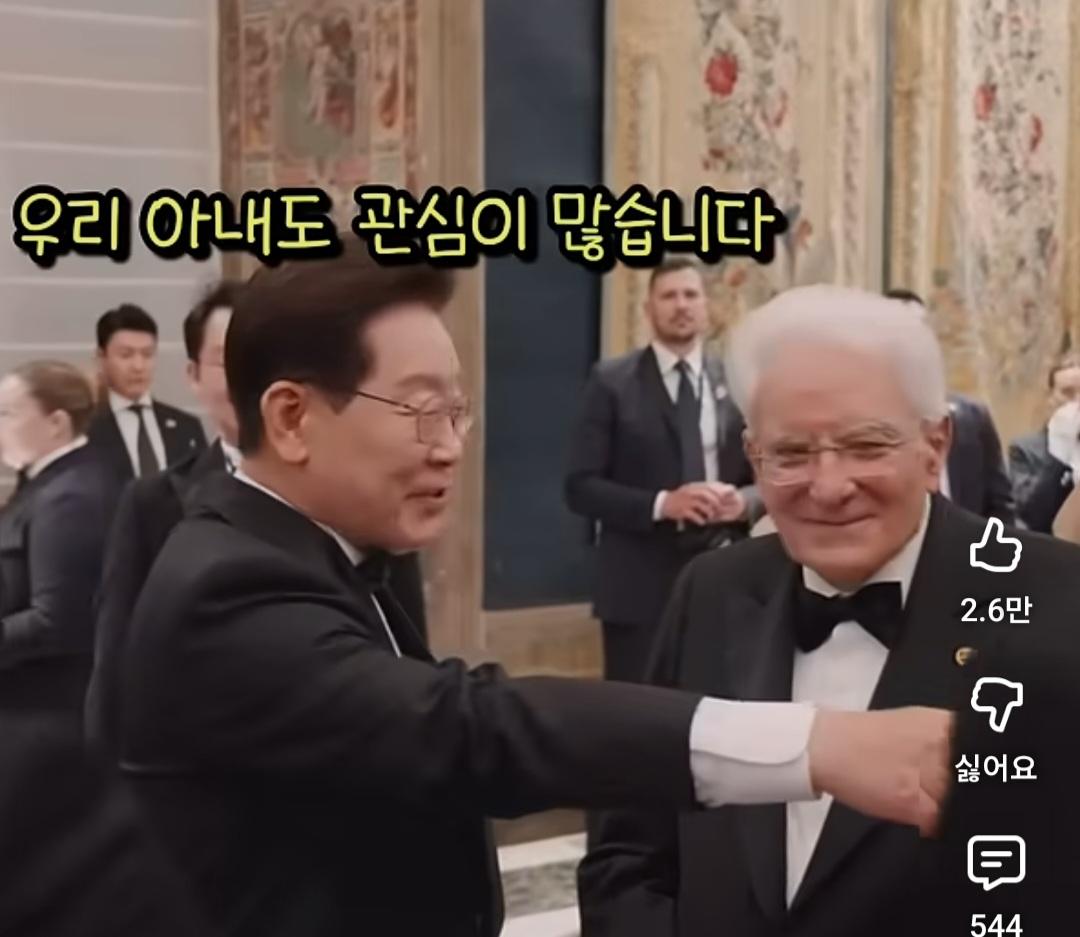 Screenshot_20260617_173445_YouTube.jpg