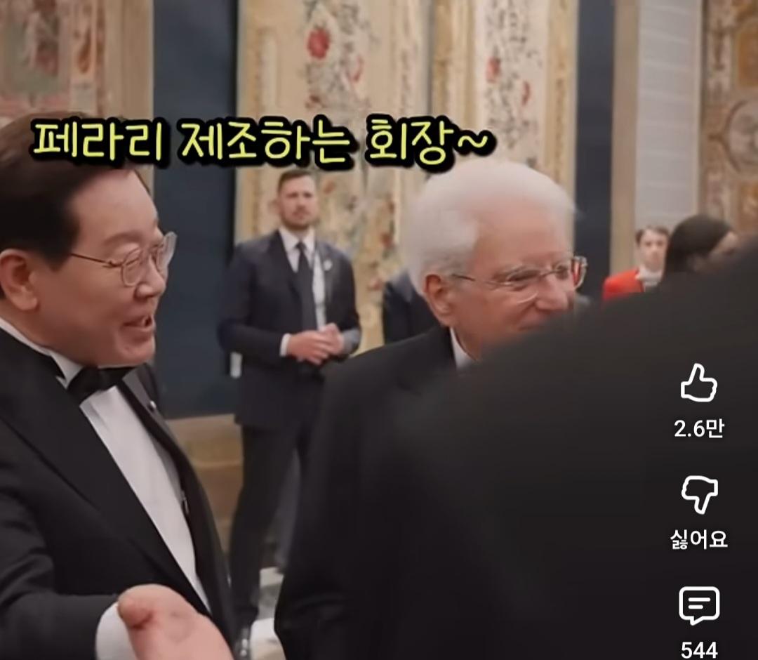 Screenshot_20260617_173453_YouTube.jpg