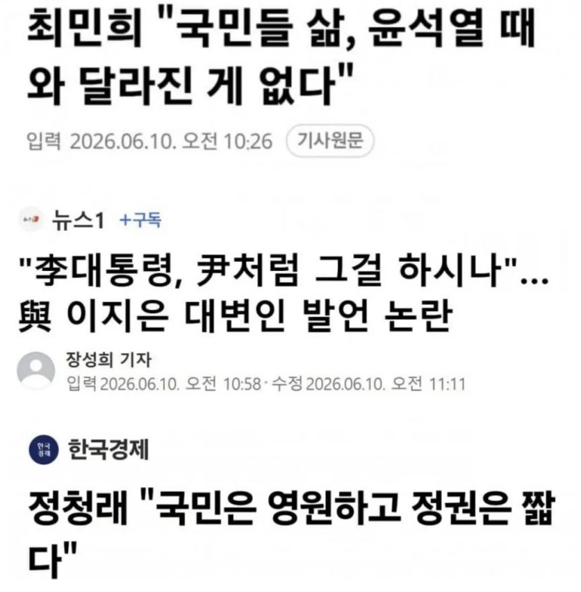 다운로드 (4).png