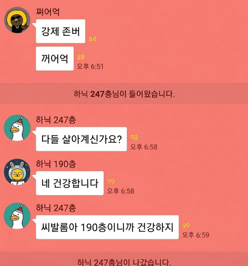 5.png