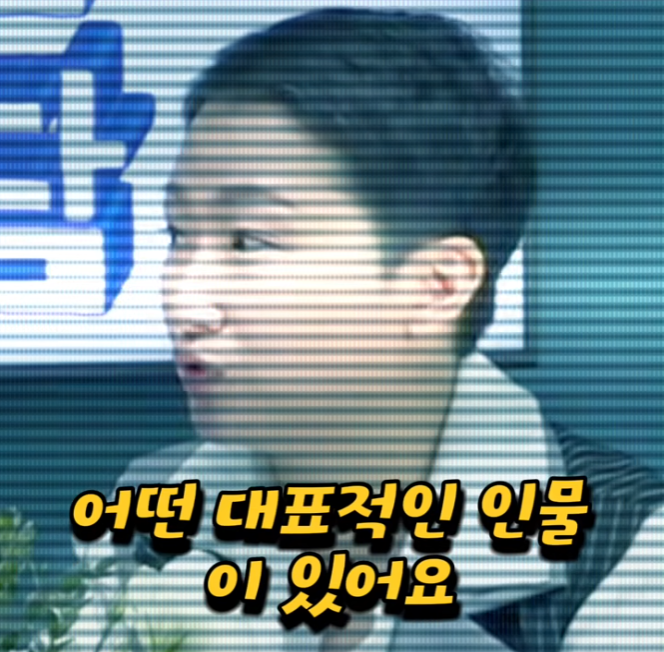 언주4.png