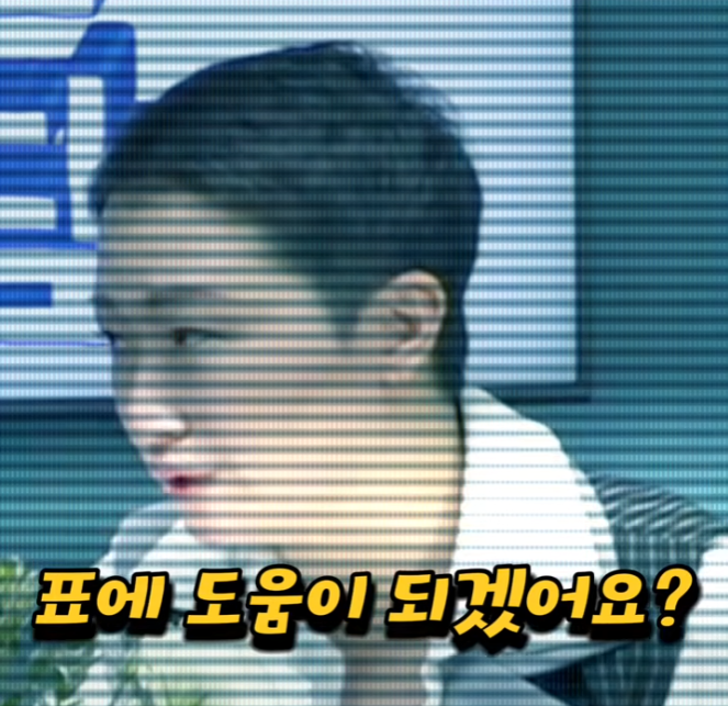 언주6.png