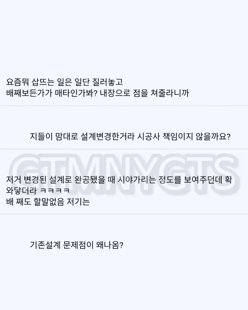 4.webp