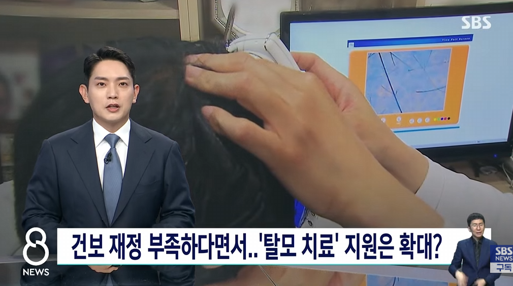 캡처_2026_06_17_20_36_00_763.png