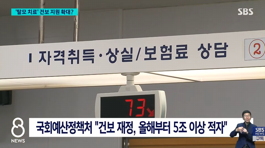 캡처_2026_06_17_20_43_36_858.png