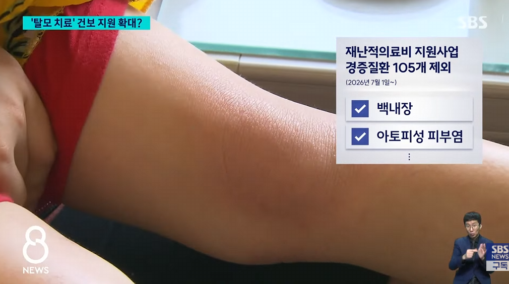 캡처_2026_06_17_20_36_53_226.png