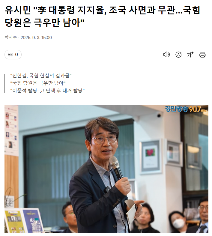 다운로드 (10).png