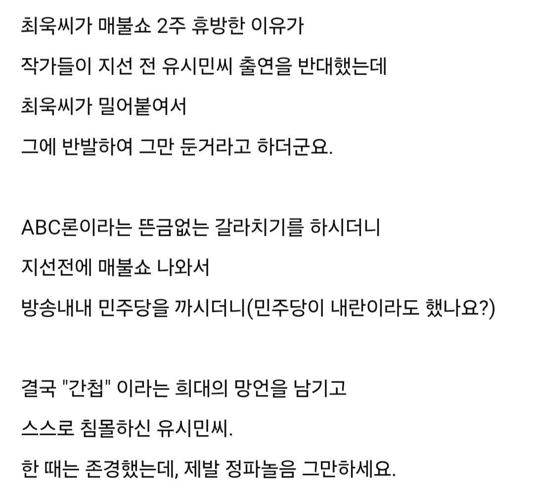 Screenshot_20260617_223626_Samsung Browser.jpg