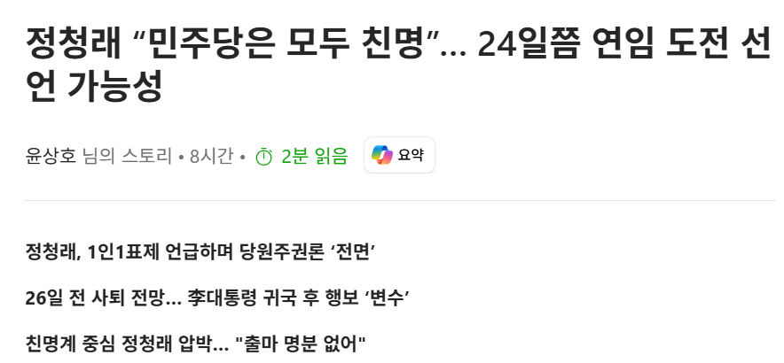 Screenshot 2026-06-17 221238.png
