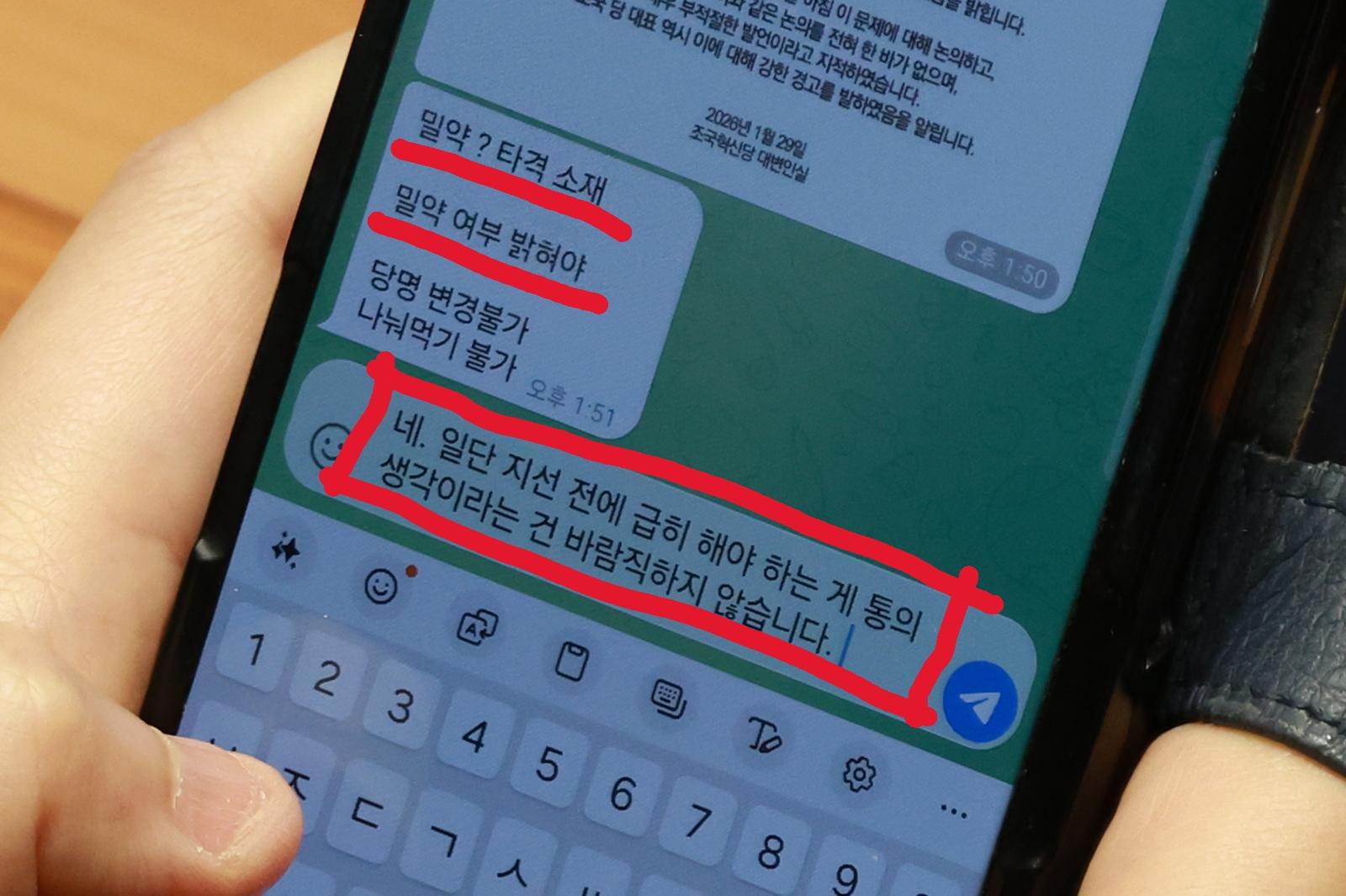 민새1.jpg