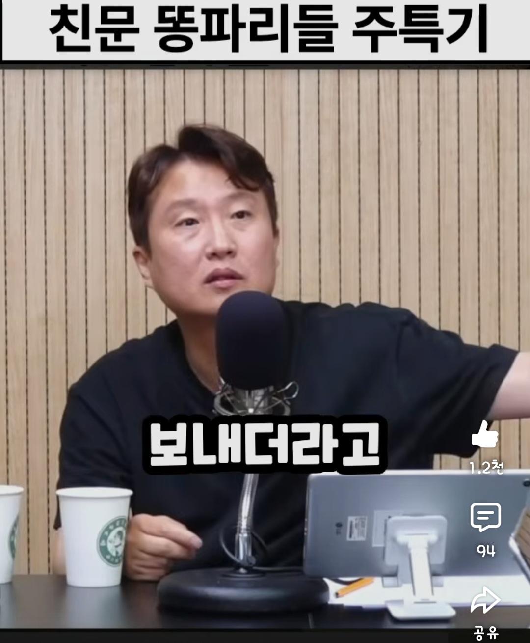 Screenshot_20260617_231912_YouTube.jpg