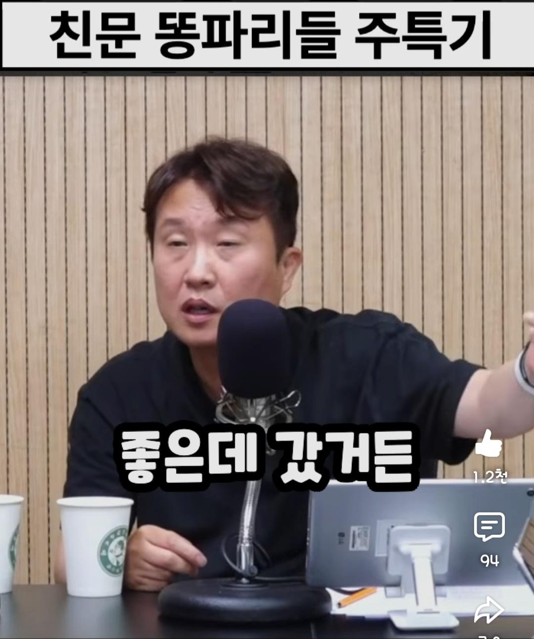 Screenshot_20260617_231952_YouTube.jpg