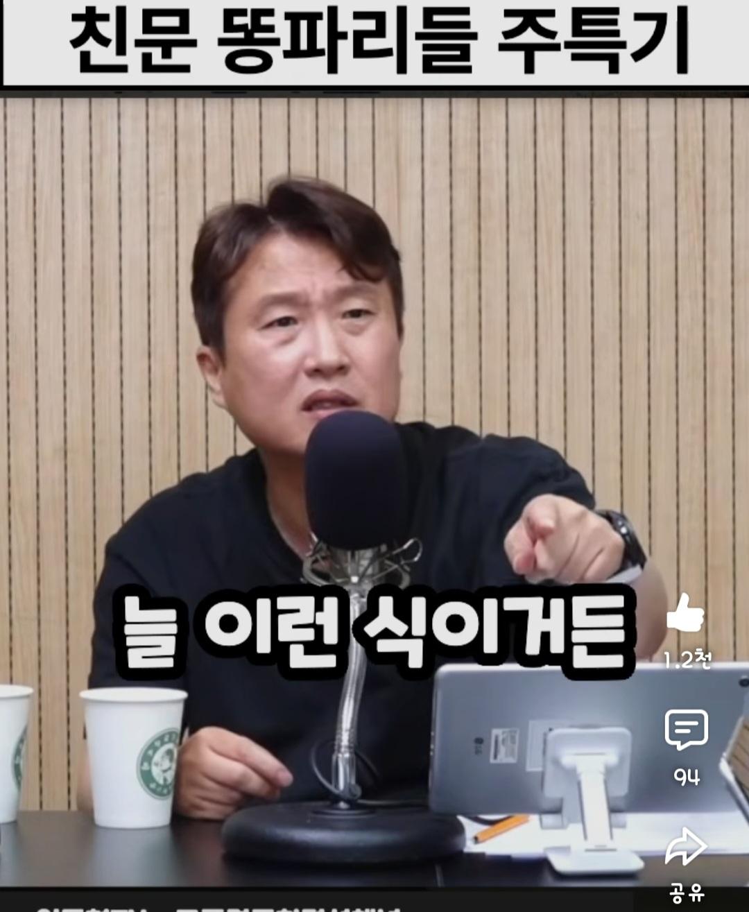 Screenshot_20260617_232004_YouTube.jpg