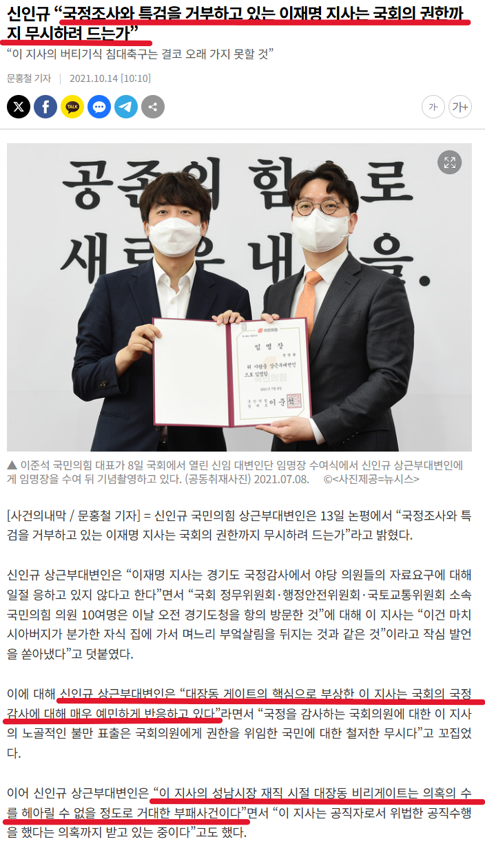 씨발규2.png