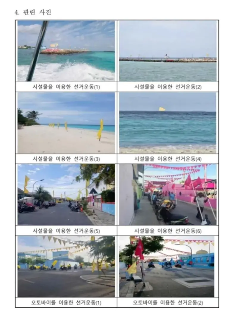 4.webp
