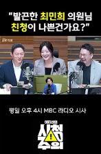 친청멸콩.JPG