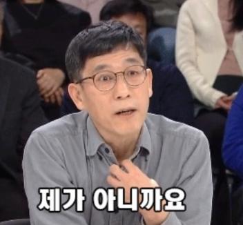 진중권.jpg