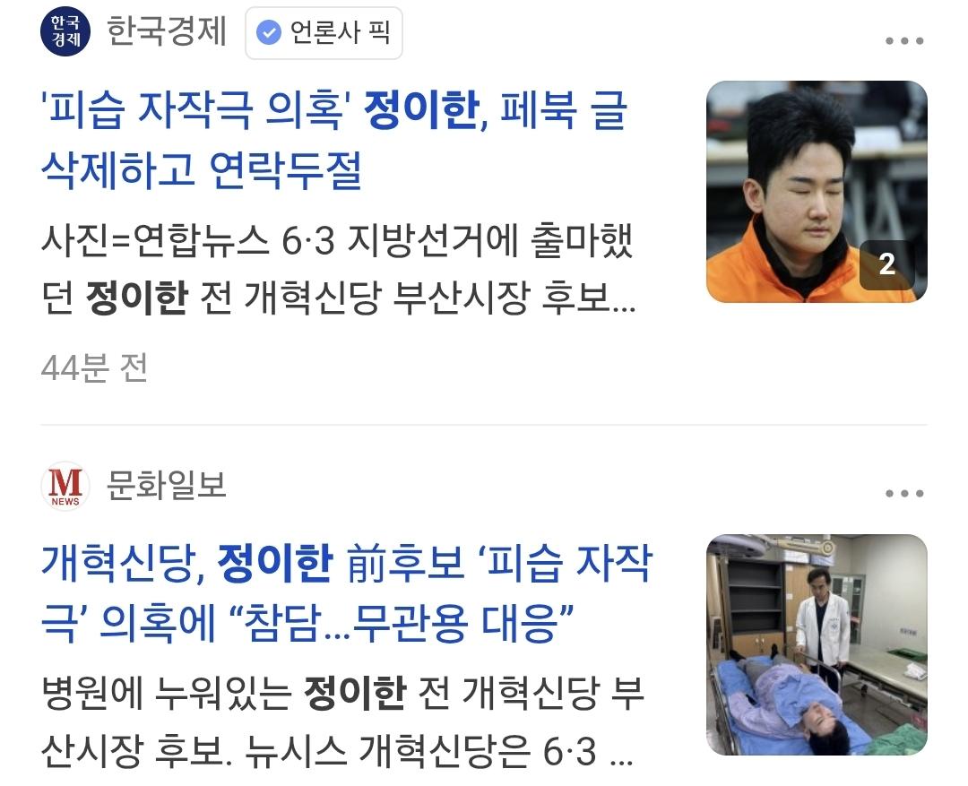 Screenshot_20260618_090715_Samsung Browser.jpg