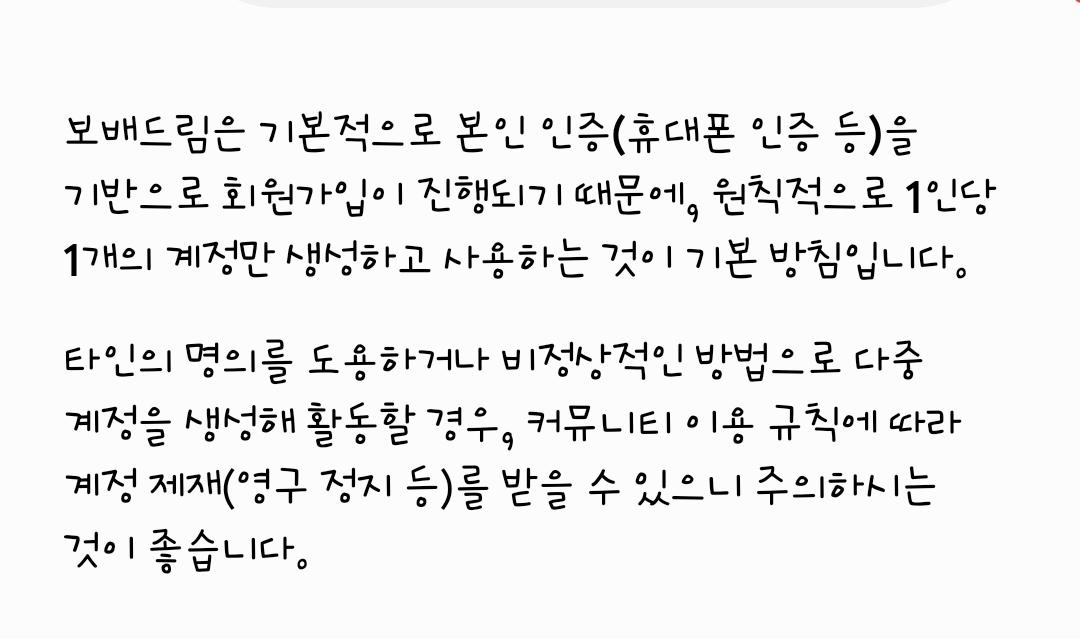 KakaoTalk_20260618_124059442.jpg
