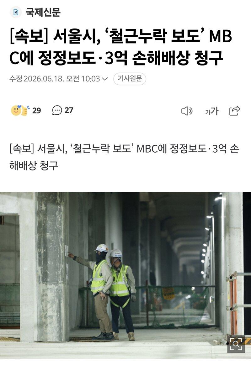 고ㅅ고.jpg