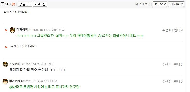 제목 없음22222222.jpg