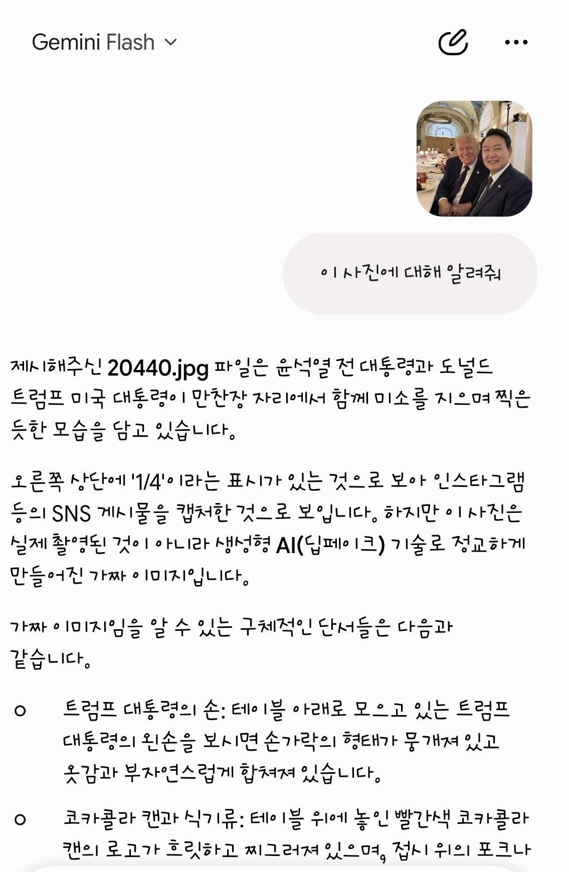 KakaoTalk_20260618_143646939_01.jpg