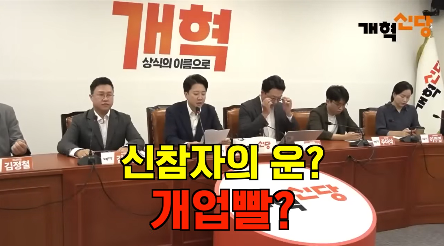 준석이 코스피 예상 (2).png