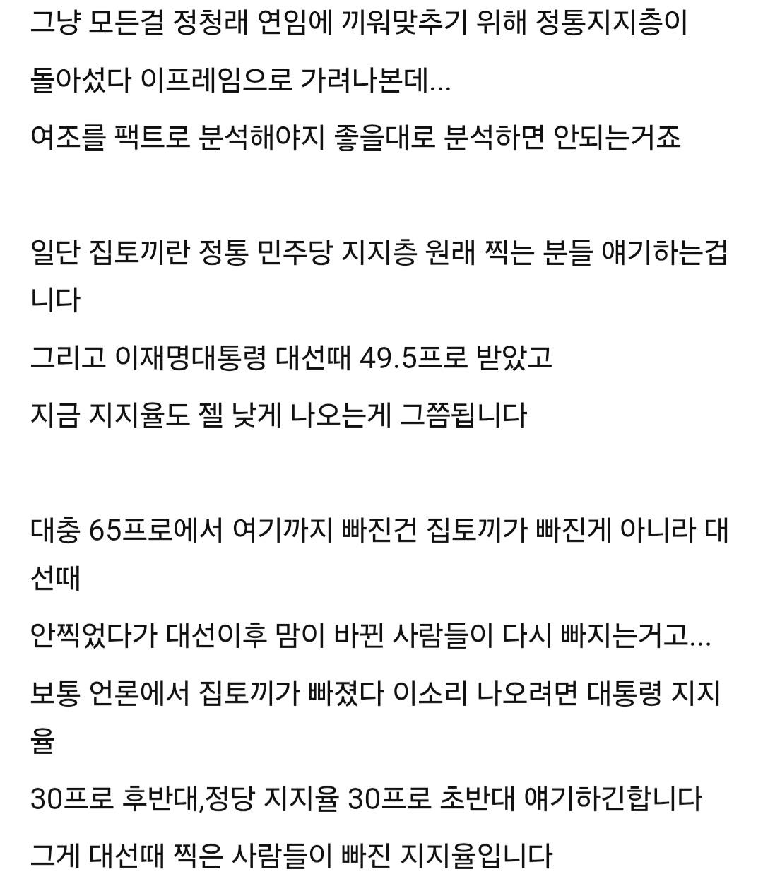 Screenshot_20260618_151437_Samsung Browser.jpg