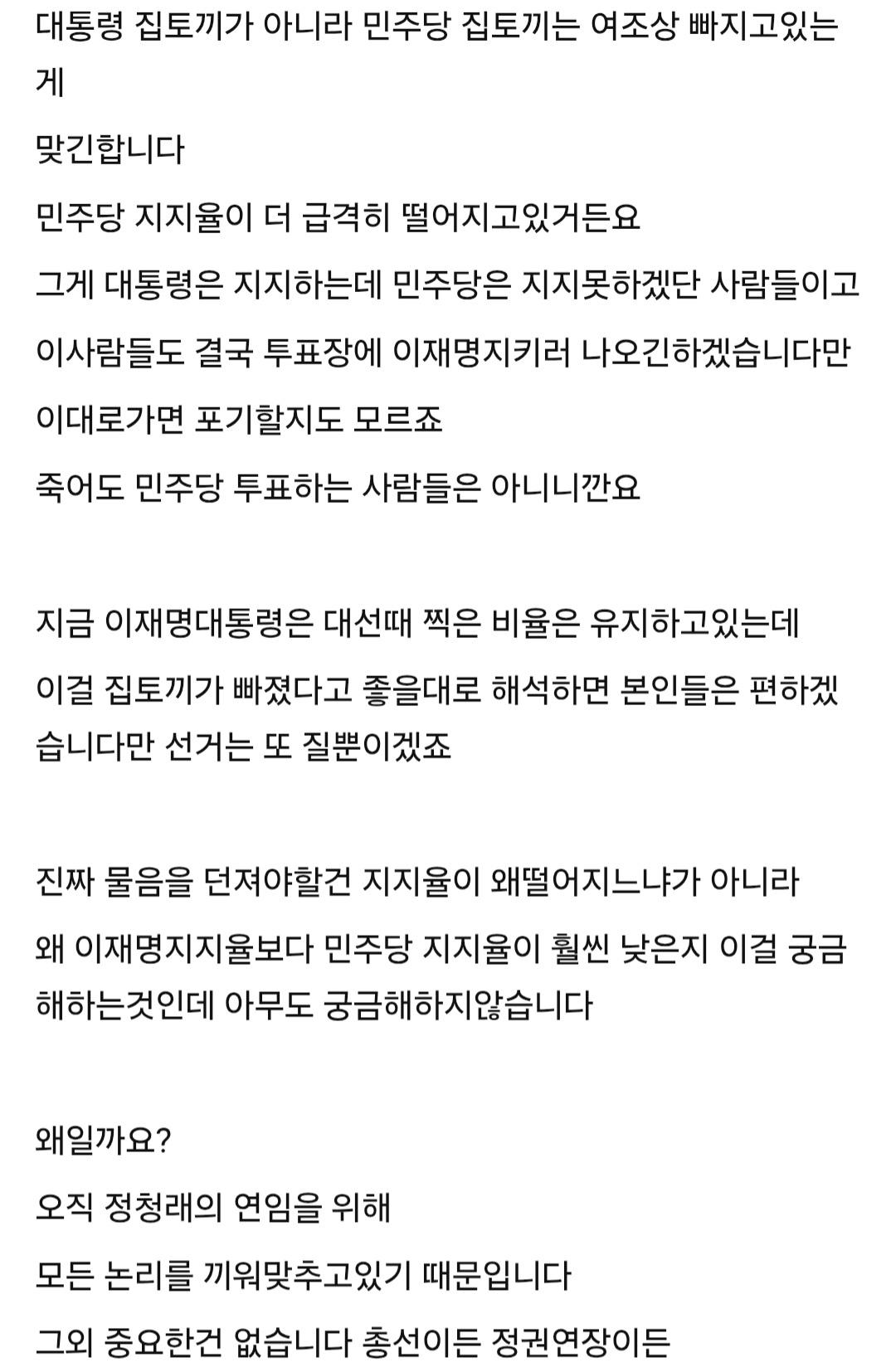 Screenshot_20260618_151453_Samsung Browser.jpg