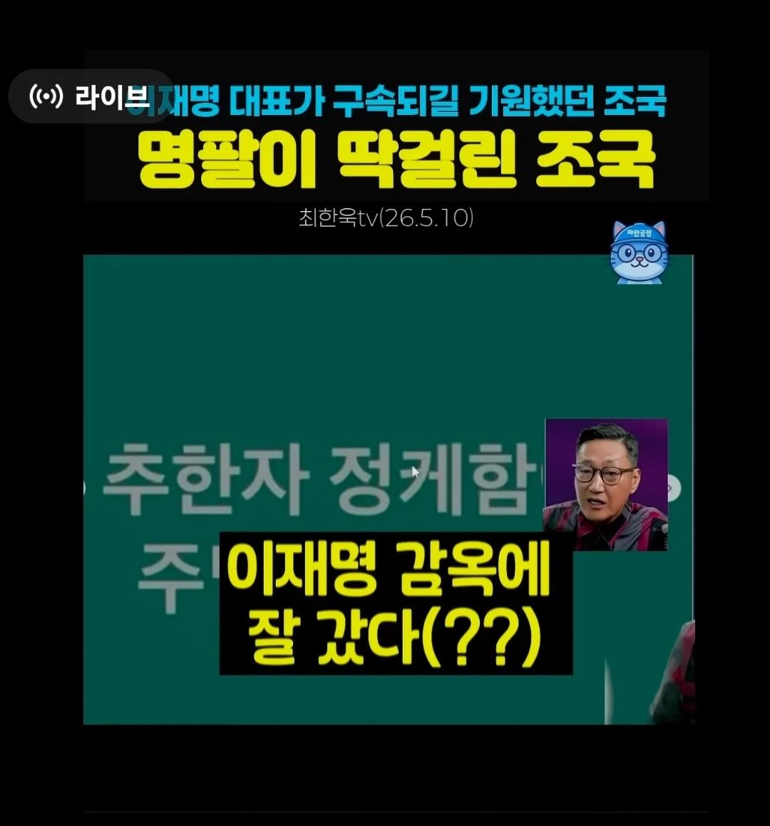 1000051679.jpg