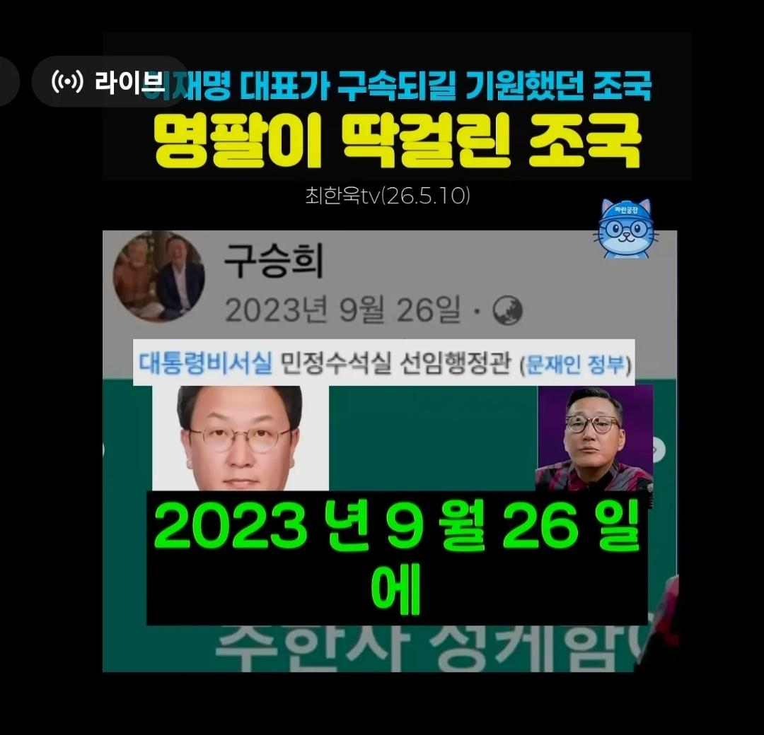 1000051676.jpg