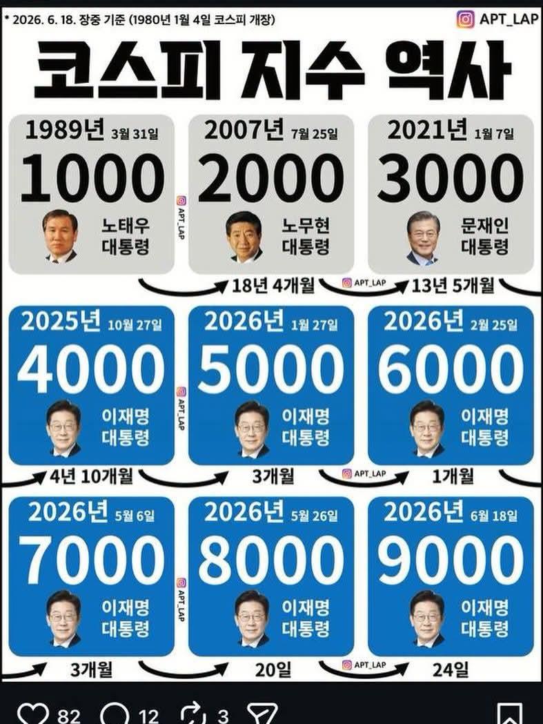 1000044868.jpg