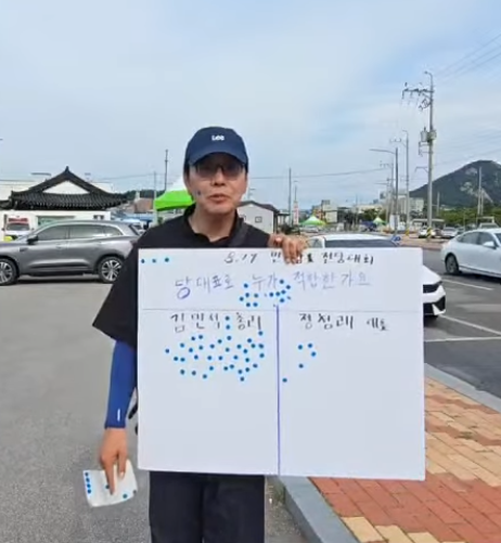 다운로드.png