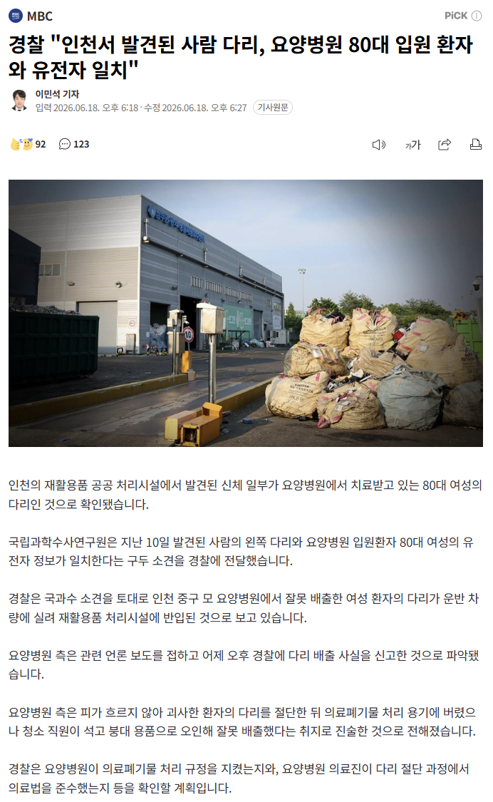 제목 없음.png