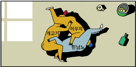 185f14a3045548fa0.png