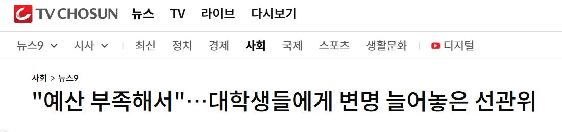 Cap 2026-06-19 08-10-35.png