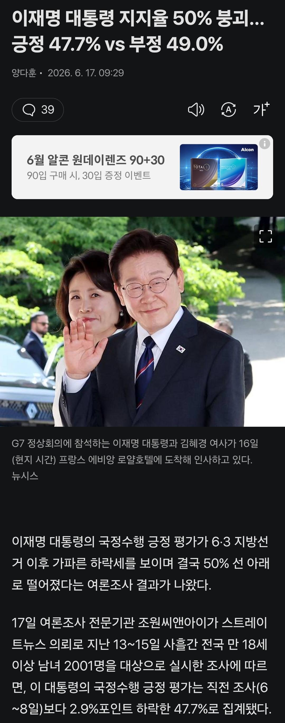 1000014981.jpg