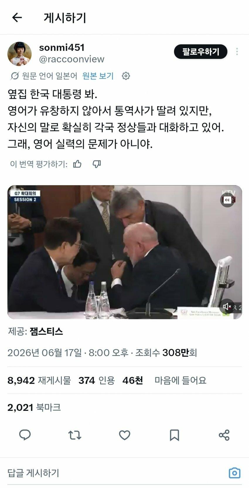 KakaoTalk_20260619_093657344.jpg