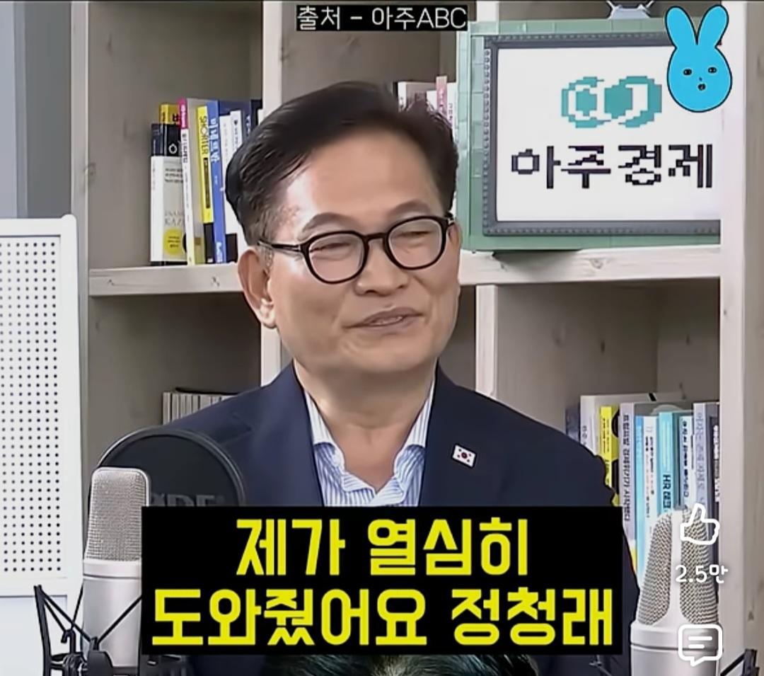 Screenshot_20260612_221859_YouTube.jpg