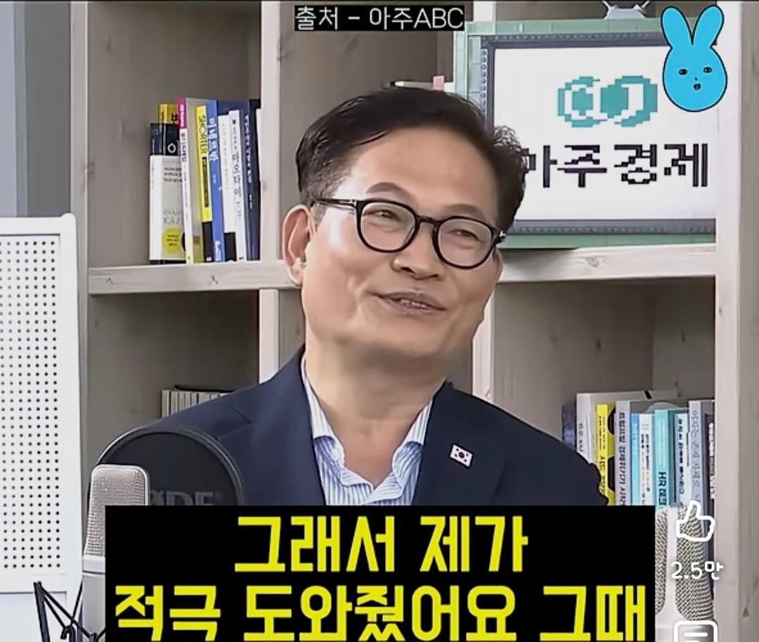 Screenshot_20260612_222000_YouTube.jpg