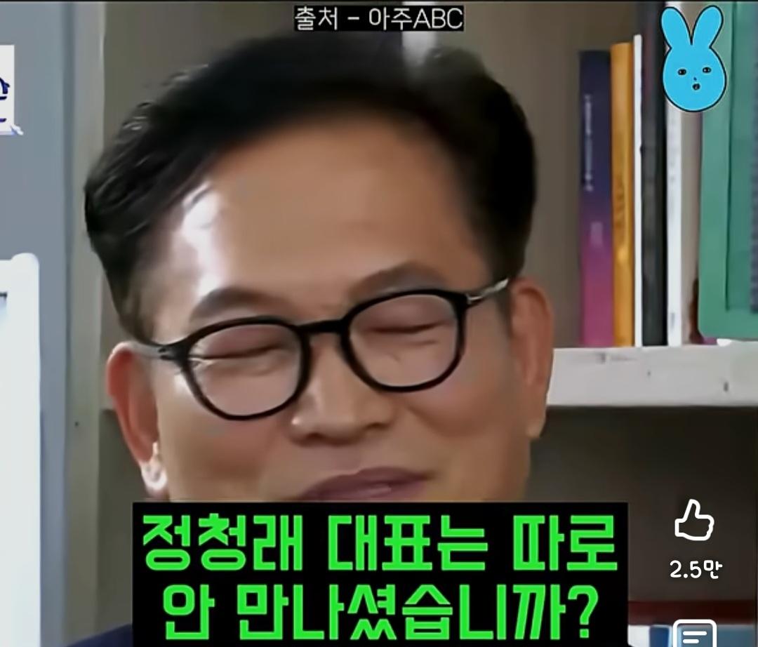 Screenshot_20260612_222021_YouTube.jpg